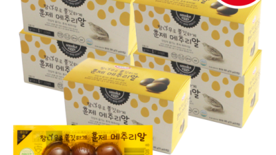 훈제 메추리의 끝판왕? ✨ 참나무로뽈깃하게훈제메추리일 후기!